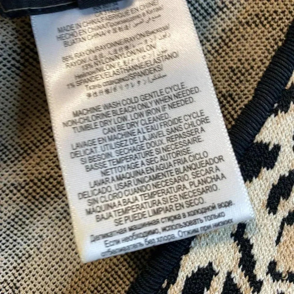 BCBG MAXAZRIA - 'Izabelle' Animal Print Bodycon Bandage Dress - Small - Picture 6 of 7